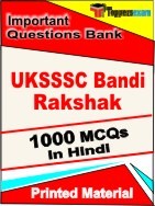 UKSSSC Bandi Rakshak Exam Objective MCQ Book in Hindi