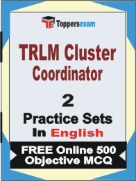 TRLM Cluster Coordinator Exam Practice Set Book in English
