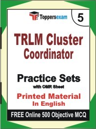 TRLM Cluster Coordinator Exam Practice Set Book in English