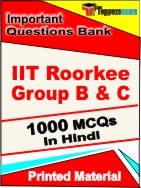 IIT Roorkee Group B & C Exam Objective MCQ Book in Hindi