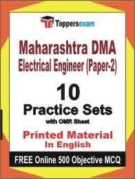 Maharashtra DMA Electrical Engineer (Paper-2) Exam Practice Set Book in English