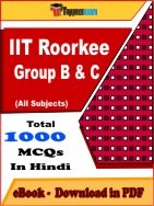 IIT Roorkee Group B & C PDF Book In Hindi