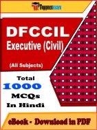 DFCCIL Executive Civil PDF Book In Hindi