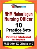 NHM Naharlagun Nursing Officer Exam Practice Set Book in English