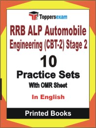 RRB ALP Automobile Engineering (CBT-2) Stage 2 Book in English - Practice Set
