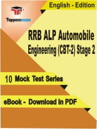 RRB ALP Automobile Engineering (CBT-2) Stage 2 PDF Book In English - Mock Test/Practice Set