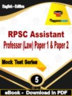 RPSC Assistant Professor (Law) Paper 1 & Paper 2 Test  PDF Book In English - Practice Set