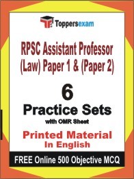 RPSC Assistant Professor (Law) Paper-1 & Paper-2 Exam Practice Set Book in English
