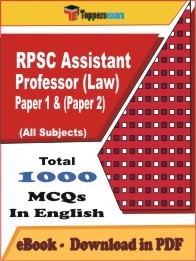 RPSC Assistant Professor (Law) Paper-1 & Paper-2 PDF Book In English