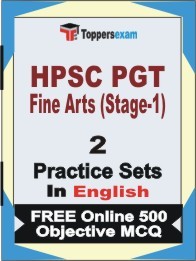 HPSC PGT Fine Arts (Stage-1) Exam Practice Set Book in English