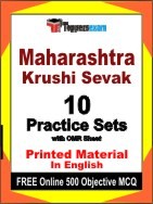 Maharashtra Krushi Sevak Exam Practice Set Book in English