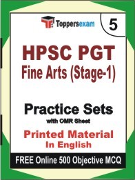 HPSC PGT Fine Arts (Stage-1) Exam Practice Set Book in English