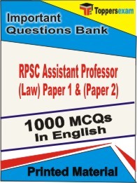 RPSC Assistant Professor (Law) Paper-1 & Paper-2 Exam Objective MCQ Book in English