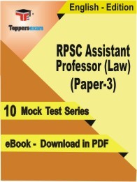 RPSC Assistant Professor (Law) Paper-3 PDF Book In English