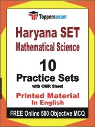 Haryana SET Mathematical Science Exam Practice Set Book in English
