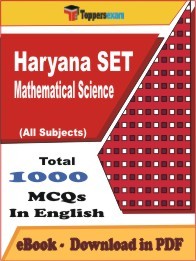 Haryana SET Mathematical Science PDF Book In English