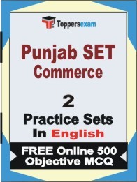Punjab SET Commerce Exam Practice Set Book in English