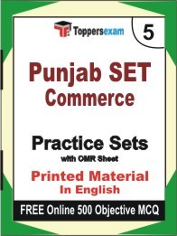 Punjab SET Commerce Exam Practice Set Book in English
