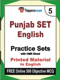 Punjab SET English Exam Practice Set Book in English