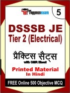 DSSSB JE Tier 2 (Electrical) Exam Practice Set Book in Hindi