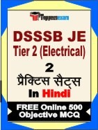 DSSSB JE Tier 2 (Electrical) Exam Practice Set Book in Hindi