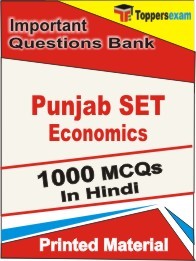 Punjab SET Economics Exam Objective MCQ Book in Hindi