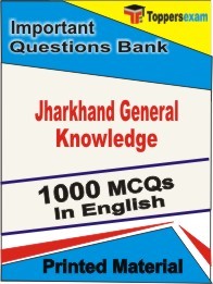 Jharkhand General Knowledge Exam Objective MCQ Book in English