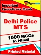 Delhi Police MTS Exam Objective MCQ Book in Hindi