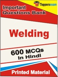 Welding Exam Book in Hindi - Objective MCQ
