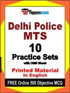 Delhi Police MTS Exam Practice Set Book in English