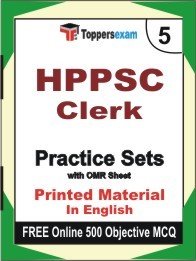 HPPSC Clerk Exam Practice Set Book in English