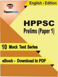 HPPSC Prelims Paper 1 PDF Book In English