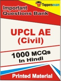 UPCL AE (Civil) Exam Objective MCQ Book in Hindi
