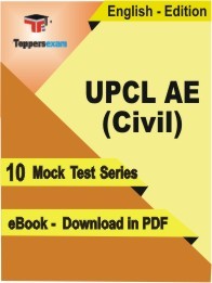 UPCL AE (Civil) PDF Book In English