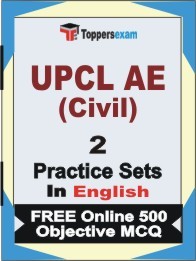 UPCL AE (Civil) Exam Practice Set Book in English