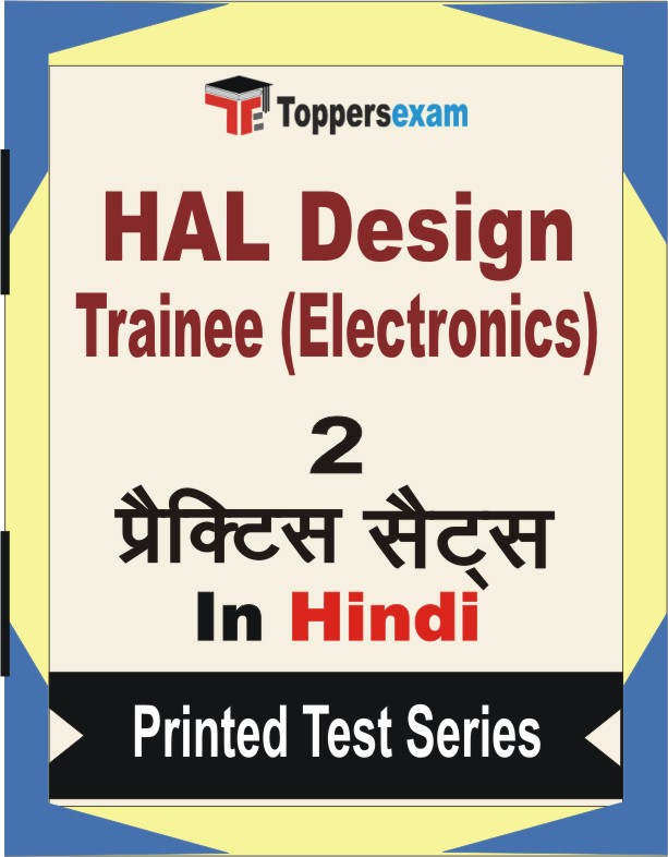 HAL Design Trainee (Electronics) Book in Hindi - Question Paper / Practice Set