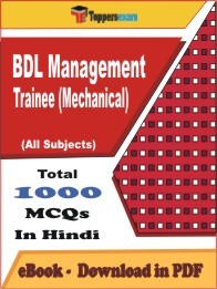 BDL Management Trainee (Mechanical) PDF Book In Hindi