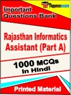Rajasthan Informatics Assistant Part A Exam Objective MCQ Book in Hindi