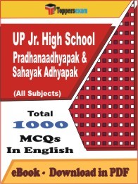UP Jr. High School Pradhanaadhyapak & Sahayak Adhyapak PDF Book In English
