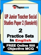 UP Junior Teacher Social Studies Paper 2 (Sanskrit) Exam Practice Set Book in English