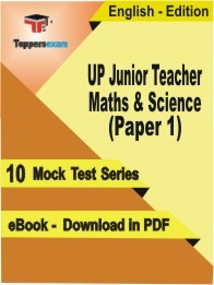 UP Junior Teacher Maths & Science Paper 1 PDF Book In English