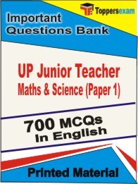 UP Junior Teacher Maths & Science Paper 1 Exam Objective MCQ Book in English