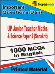 UP Junior Teacher Maths & Science Paper 2 (Sanskrit) Exam Objective MCQ Book in English