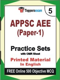 APPSC AEE (Paper-1) Exam Practice Set Book in English