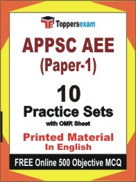 APPSC AEE (Paper-1) Exam Practice Set Book in English