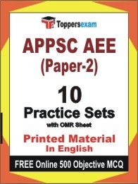 APPSC AEE (Paper-2) Exam Practice Set Book in English