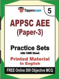 APPSC AEE (Paper-3) Exam Practice Set Book in English