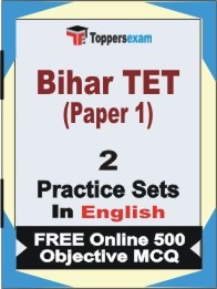 Bihar TET Paper 1 Exam Practice Set Book in English