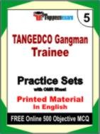 TANGEDCO Gangman Trainee Test Book in English - Mock Test / Practice Set