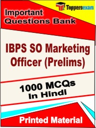 IBPS SO Marketing Officer (Prelims) Book in Hindi - Objective MCQ